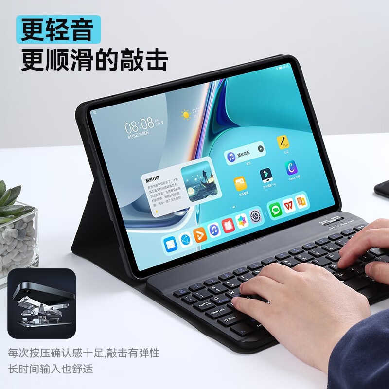 Suitable for Samsung A9+ Tablet Protective Case S9Fe with Pen Slot Magnetic Touch Bluetooth Keyboard Tablet Silicone Leather Case