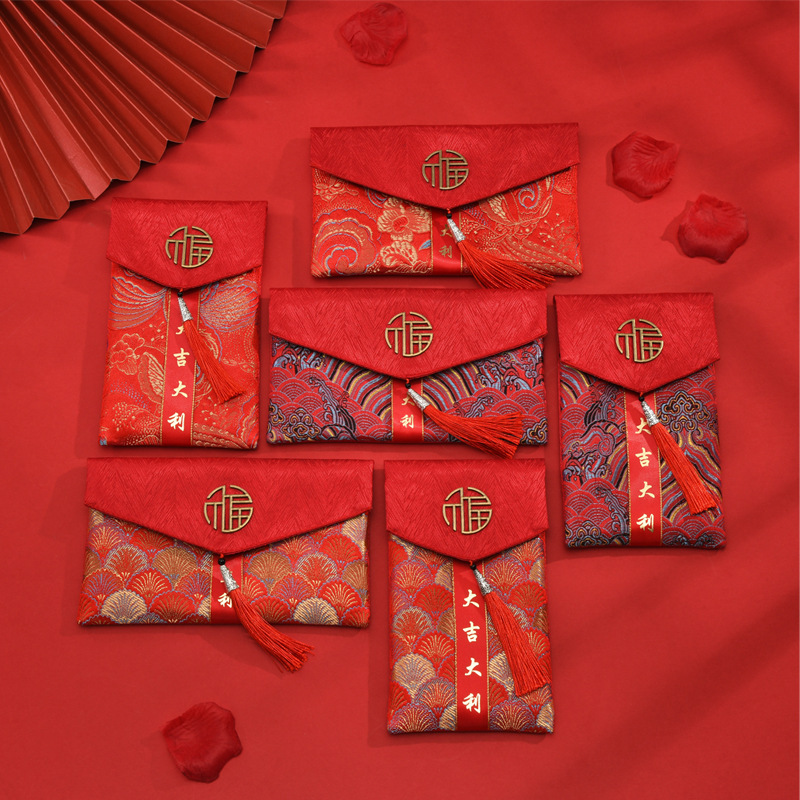Gold List Named Fabric Red Packet 2023 New Ten Thousand Yuan Red Packet Creative Personalized Opening Good Luck Return Gift
