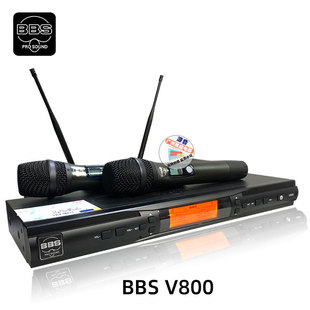 ��ƷBBS V800������S839KTV�o�������L��ͥ����OK��̨�ֳ�ԒͲ