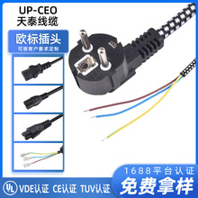 CE�J�C�W�����岼늾���о���^��ՠt�B�Ӿ���Ƥ�^������ܛ�Դ��