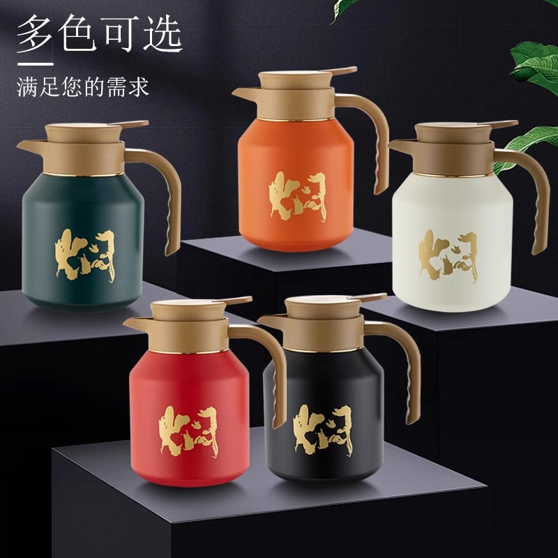 316 Stainless Steel Stew Teapot, Insulated Teapot, Independent Tea Warehouse, Tea Water Separation, Large Capacity Teapot with Engraved Logo