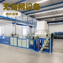 ��ʿ ���p�C�^ ���ϟo�Y�W�D���C ����Ʒ�| �����a��ԡ����