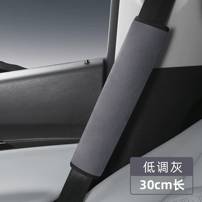 Seat belt shoulder pad for Cars and Trucks, Soft - low-profile-gray-30cm