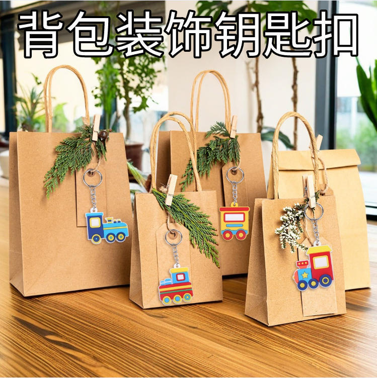 In-stock train plastic keychain, backpack pendant, key decoration, dormitory locker label, writable classification tag