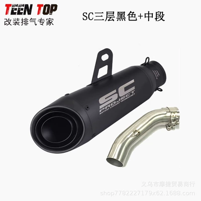 Exhaust manifold – Without Damage - package-6