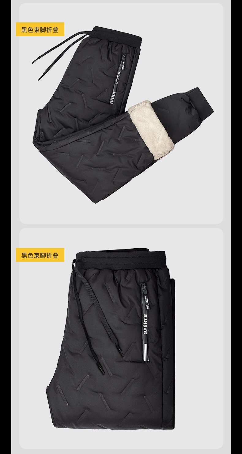羽绒棉裤_17.jpg?x-oss-process=image/format,png