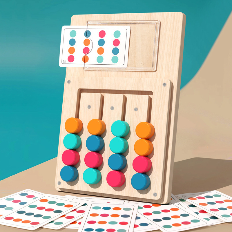 木の益智カードの4色の席のゲームは思惟の能力を鍛えます。|undefined