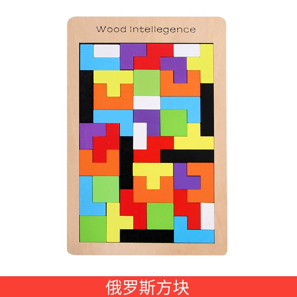 Tetris, 0.6cm