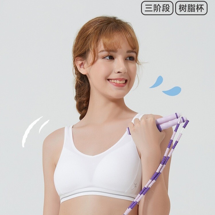 Underwear Sports Vest for Development Period, Middle School and High School Students, Modal Cotton Fixed Cup, No Steel Ring Bra, Back Buckle Style