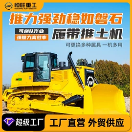 桩工机械;挖掘机械;钻探机