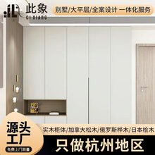 定制柜门pet烤漆欧松板单独门板全屋杭州地区上门量尺送装一体