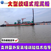���ͽg��ʽ���ബ ��ˮ����3500���ĳ�ɳ�� �\��ȫҺ�����ٴ�