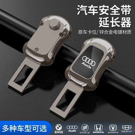 车用纸巾盒;车用置物袋;车用眼镜夹