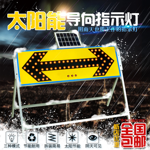 ̫��܌����Ƽ��^��LED��·����ʩ����ҹ�g��ͨ��ʾ���T�����W��