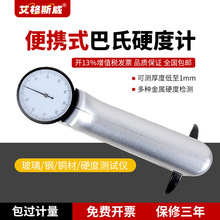 ˹ yʽӲӋ934-1XϽyXָӲȜyԇx