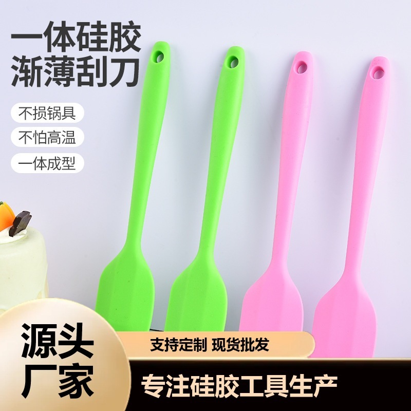 食品グレードの家庭用オールインワンシリコンスパチュラ大型ベーキングクリームスパチュラケーキスパチュラミキシングシリコンスパチュラ|undefined