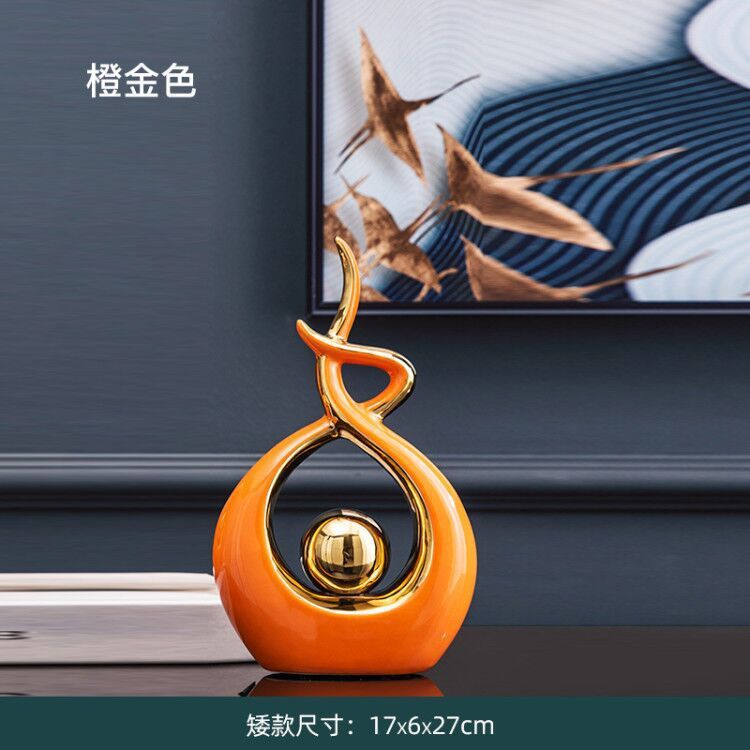 北欧轻奢风蒸蒸日上陶瓷摆件创意家居装饰品客厅电视柜酒柜玄关|undefined