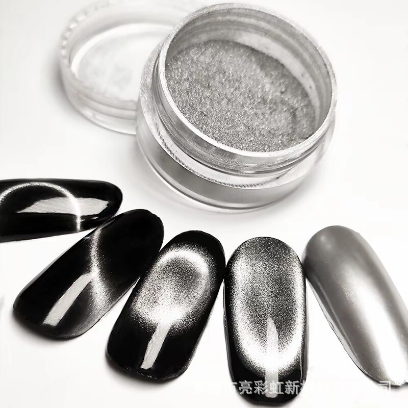 3D Magnetic Silver Powder, Magnetic Paste, Stereo Powder, 8-40U Nail Polish, Phantom Paint, Art Paint, Glass Paint for Use 3D Magnetic Silver Powder, Magnetic Paste, Stereo Powder, 8-40U Nail Polish, Phantom Paint, Art Paint, Glass Paint for Use