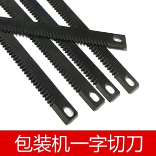 ��ʽ�ԄӰ��b�C�����Ƭ�X���е��M���е�һ�����Д��X��-1
