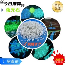 �ܵ���ƺ����@ˇ�l��ʯ�˾�ʯ���Z��ʯ�������� �S�ҬF؛ ҹ��ʯ