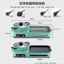 家用电炸锅;搅拌机;电饭煲/锅