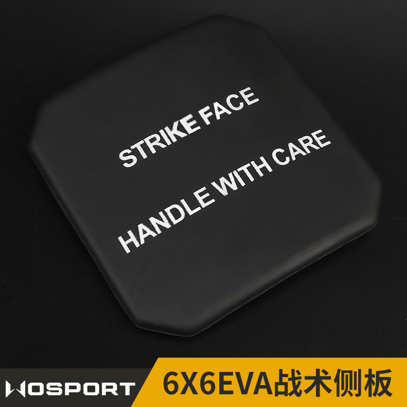 WOSPORT 6x6EVA tactical children's vest lightweight small protection shock absorption side plate 2pcs