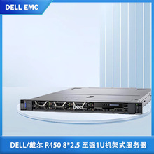 �m�ô���PowerEdge R450 1U�C��ʽ�������惦������̓�M��������