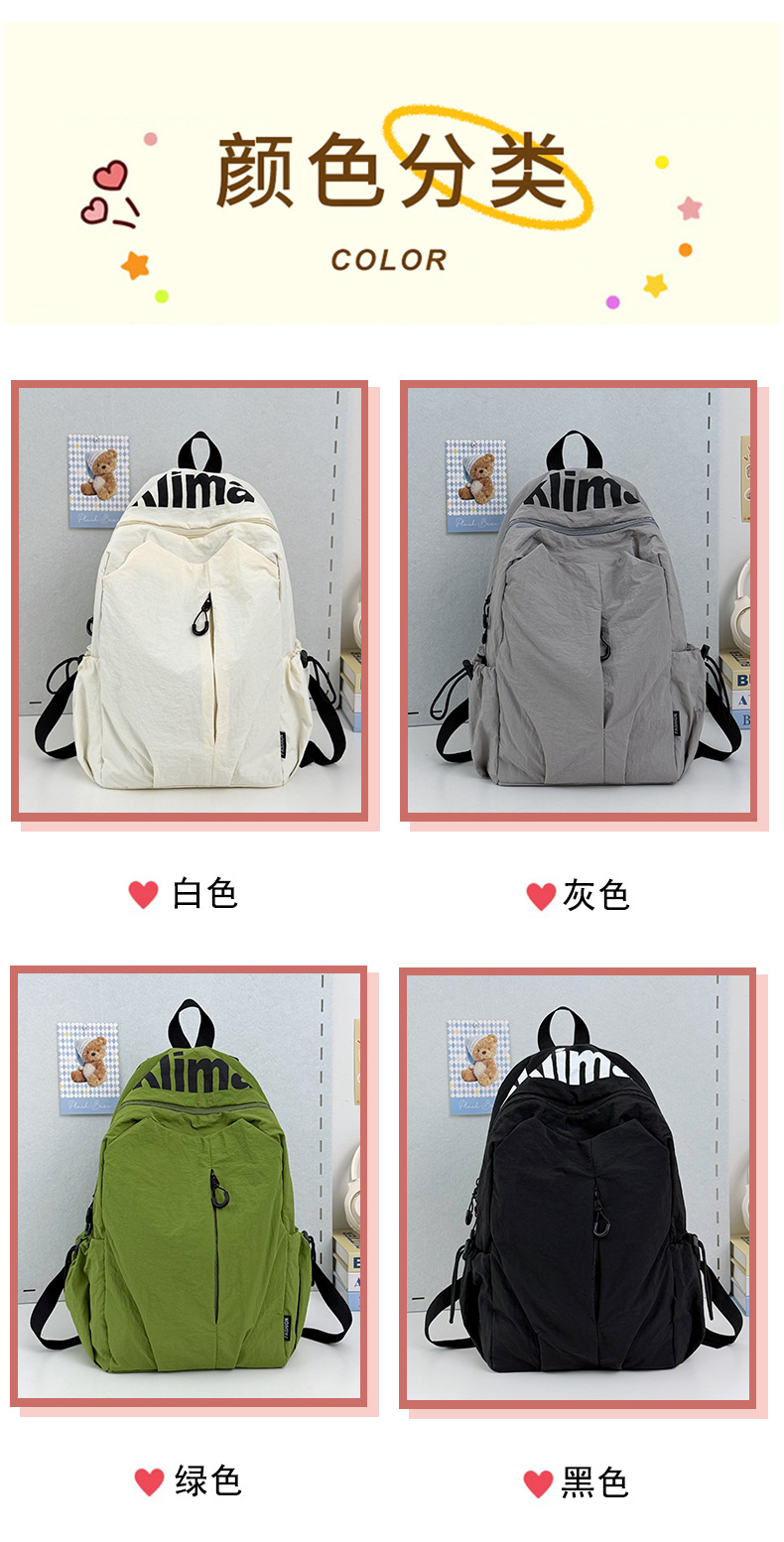 详情 (4)