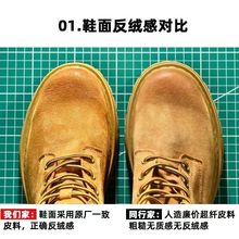 踢不烂大黄靴男高帮鞋美式复古马丁靴男款中帮户外登山工装靴子男