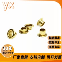 �S�ҹ��������u�� �ļ��A�u���t����е��ӮaƷ��� Ҏ���Rȫ