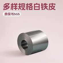 �л��\ �o���\ ���FƤ �֗l ƽ�� ��� 0.3-3.0