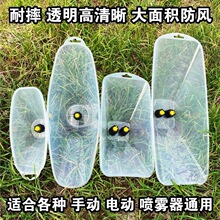 �Ӻ�늄Ӈ��F��͸�����L�և��^��̖���݄���ș���F�����Ύ��և��^