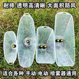 �Ӻ�늄Ӈ��F��͸�����L�և��^��̖���݄���ș���F�����Ύ��և��^