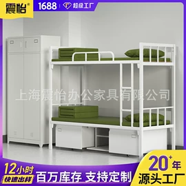 办公柜;办公桌;会议桌