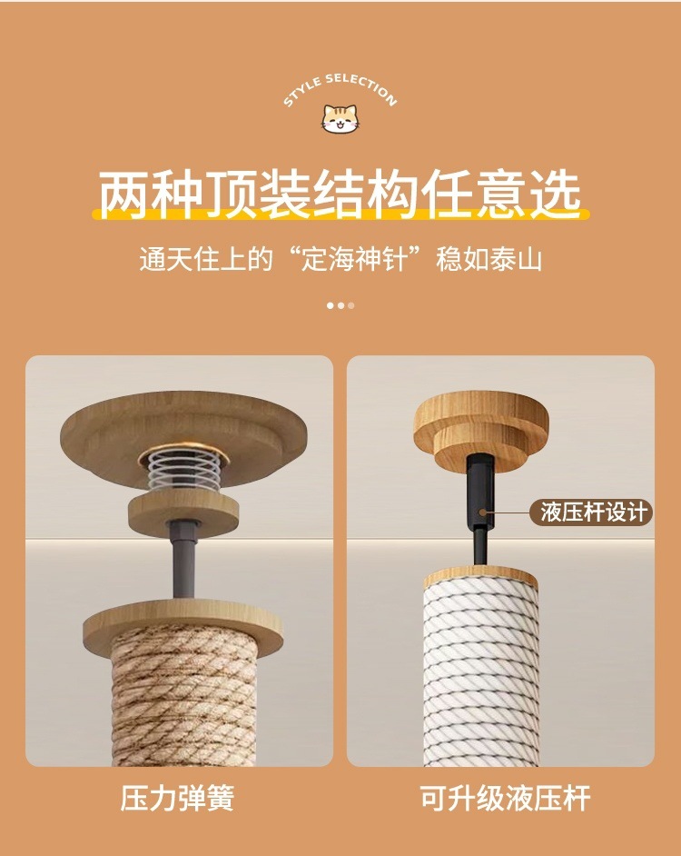 8c43d86d-1ac2-4c9a-89df-5d599c2ea29e.jpe