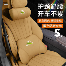 m׿_˹^ES200܇oiES300H/RXNXLS܇|