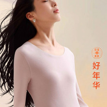 ���껪�޺۱�ů����Ůʿ�����������¶����Ӻ�������������װ