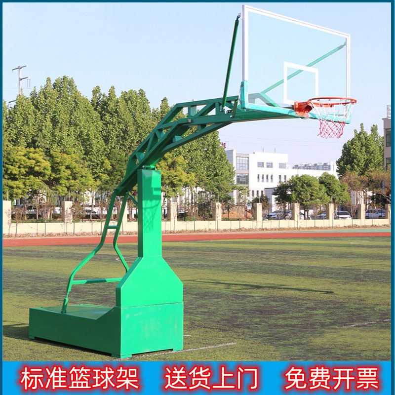 Mobile Outdoor Basketball Stand Competition Standard Adult Tempered Basketball Frame Outdoor Home Children's Lift Can Dunk