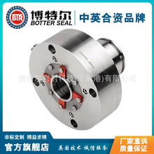 ���ض�����ֱ��  4RPS-Seal-KSB����  �߻���ˮ�û�е�ܷ�