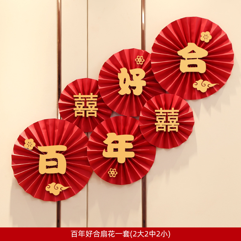 A hundred years of good fit