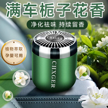 ��܇܇�d��޹��ˮ��܇���܇�d�����܇��Ʒ����Դ�^���S�������