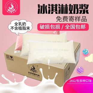 binja�}����Ͳkfc���ñ�������ԭ��ȫ��ܛ����ܝ{���̝{12kg����