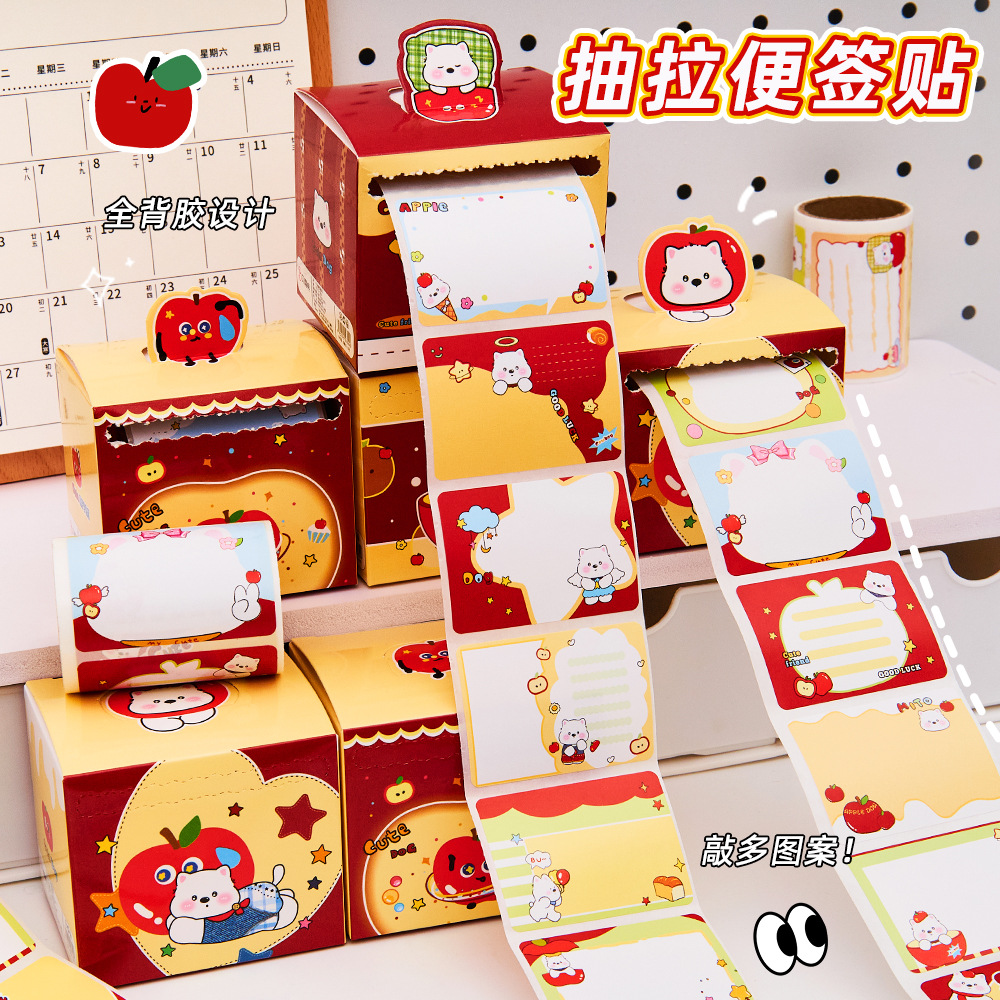 West Highland Pull-out Post-it Notes Cartoon Elementary School Students with Sticky Peelable Notes Office Message Stickers Wholesale