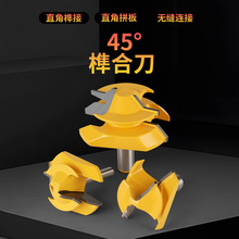 ľ��㊵�90��ƴ�嵶45��龺ϵ����l��龽ӵ���߅�C���^��̙C