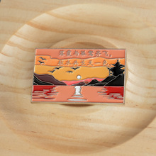 ϼcFRwŴԊ˾ɫ⾳ˇgᘕr