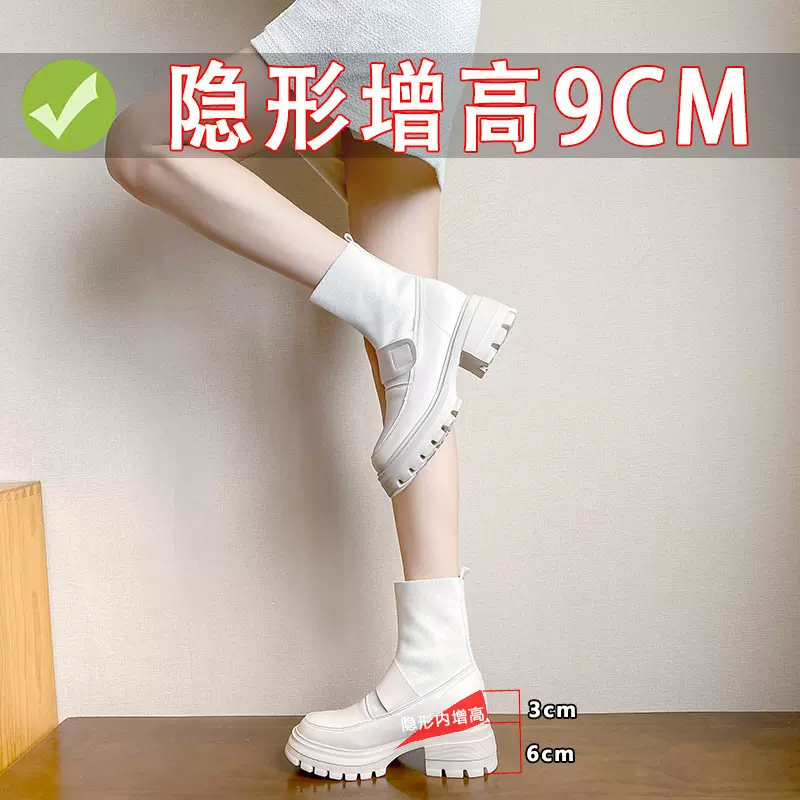 9cm厚底短靴女小码新款显瘦内增高瘦瘦靴女针织弹力靴乐福袜靴女3