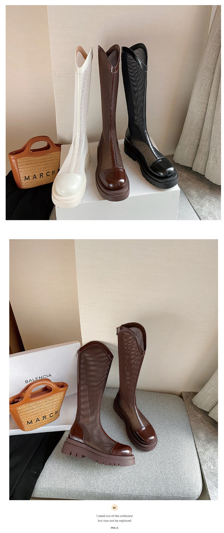 Boot nữ da lưới thoáng khí mùa hè, đế dày rỗng, ống rộng cho chân to — Màu nâu ống lớn, Màu đen cổ ống lớn, Ống nhỏ màu đen, Ống nhỏ màu be chi tiết 56