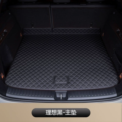 Trunk Mat — Trunk Mat - ideal-black-main-advance-ideal-l6