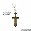 Wooden sword