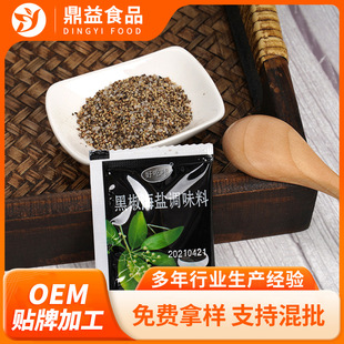 ����ڽ����}�{ζ��  �ں�������{ζ��  ţ���{�ϰ� �S�����l